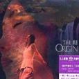 向南飛 向南飛