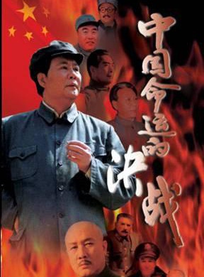 王暉