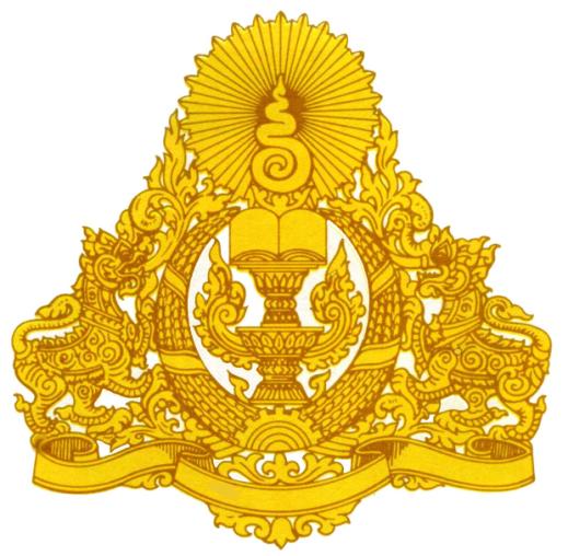 高棉民族統一陣線國徽