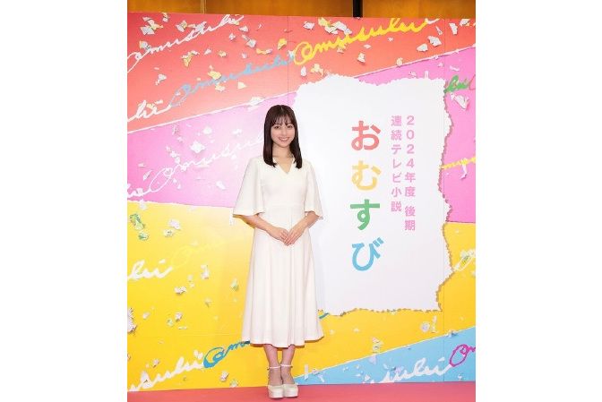 飯糰(日本2024年橋本環奈主演的NHK晨間劇) 飯糰(日本2024年橋本環奈主演的NHK晨間劇)