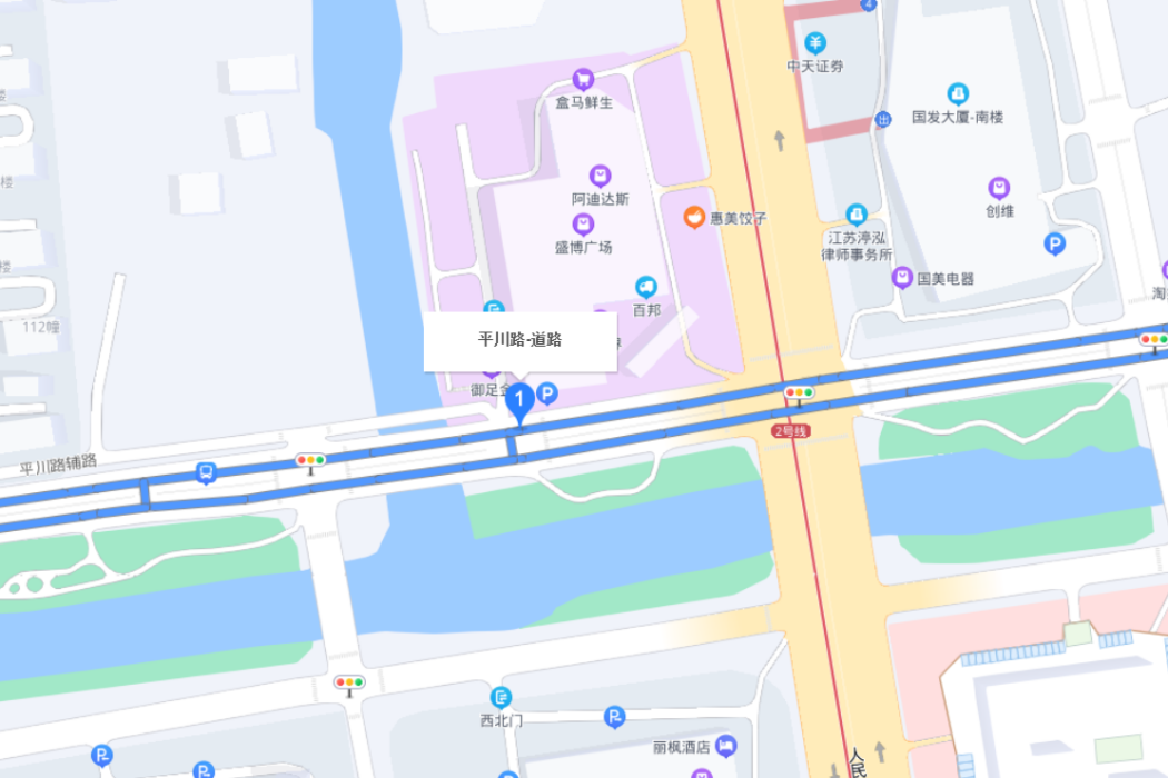 平川路(蘇州市平川路)