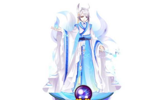 白露(網遊《奧雅之光》中的角色) 白露(網遊《奧雅之光》中的角色)