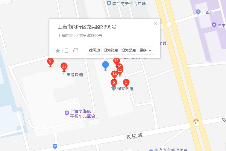 龍吳路3399號 龍吳路3399號