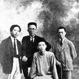 創造社(“五四”新文學運動中的新文學團體)
