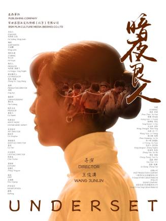 李延 李延