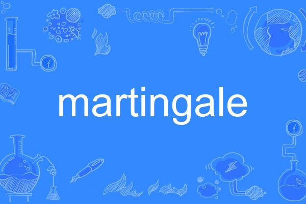 martingale martingale
