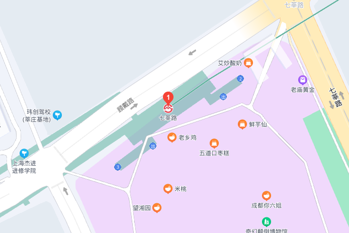 七莘公路 七莘公路
