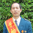 徐雄志 徐雄志