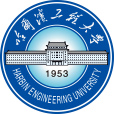哈爾濱工程大學 哈爾濱工程大學