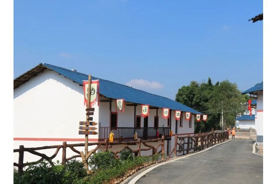 窯崗村(南京市窯崗村小區) 窯崗村(南京市窯崗村小區)