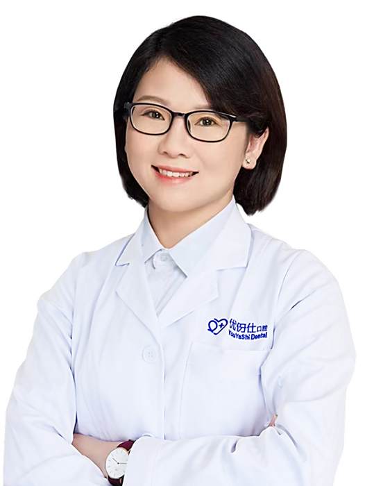 易佳(長沙優伢仕口腔醫院醫生) 易佳(長沙優伢仕口腔醫院醫生)