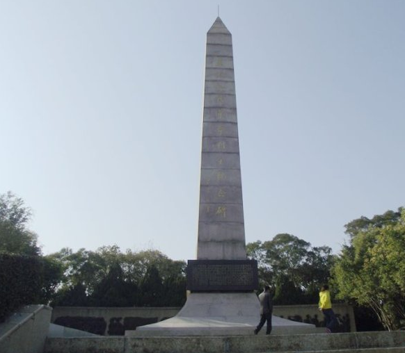 東江人民革命烈士紀念碑