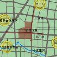 天下錦城 天下錦城