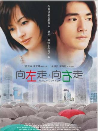 許紹雄 許紹雄