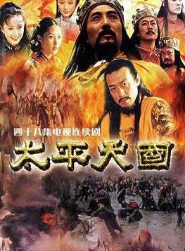 劉毓濱 劉毓濱