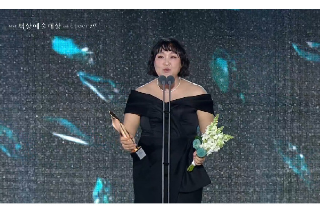 李秀智(韓國綜藝演員)