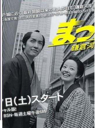 小柳友 小柳友