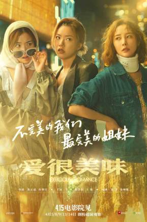 呂星辰 呂星辰