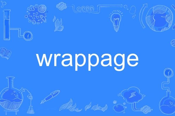 wrappage wrappage