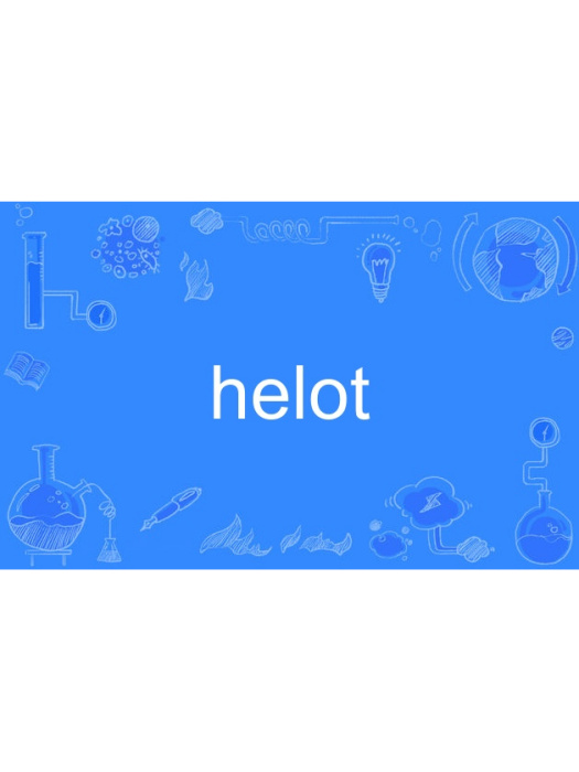 helot helot