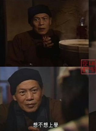 羅烈(香港著名動作片演員) 羅烈(香港著名動作片演員)