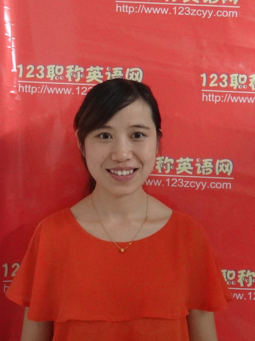 張嬌(湖南大學英語專業在讀博士) 張嬌(湖南大學英語專業在讀博士)