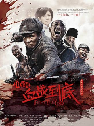 王迅 王迅
