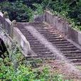 寨口橋 寨口橋