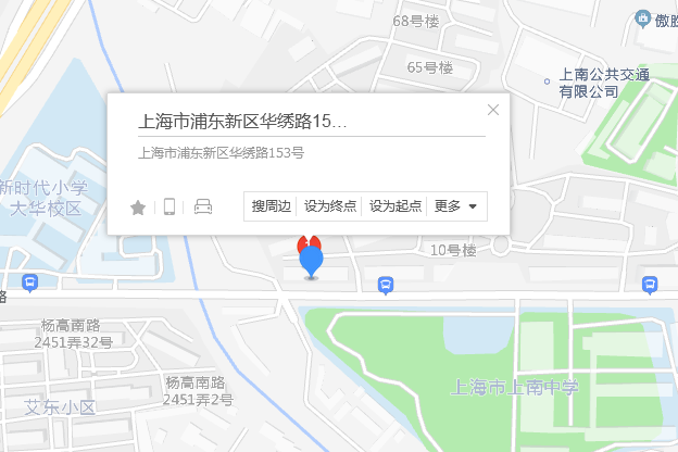 華繡路153號 華繡路153號