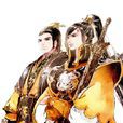 藏劍山莊