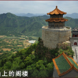 北吉山村 北吉山村