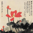 翠佩紅妝 翠佩紅妝