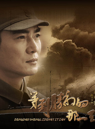 文汶 文汶