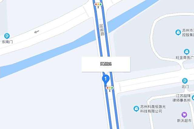 層閣路 層閣路