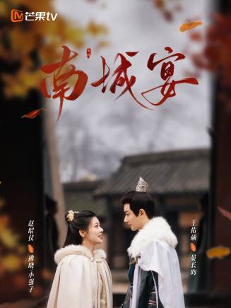 王崗(中國內地男演員) 王崗(中國內地男演員)