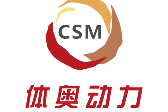 體奧動力 體奧動力