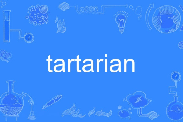 tartarian tartarian