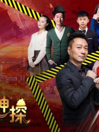 戎琦
