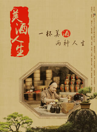 雲之國 雲之國