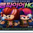 韓服泡泡 韓服泡泡