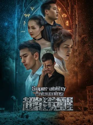 楊舒米 楊舒米