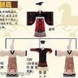 春官宗伯 春官宗伯