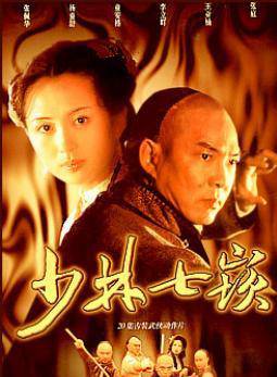楊明娜 楊明娜