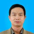 田偉明 田偉明