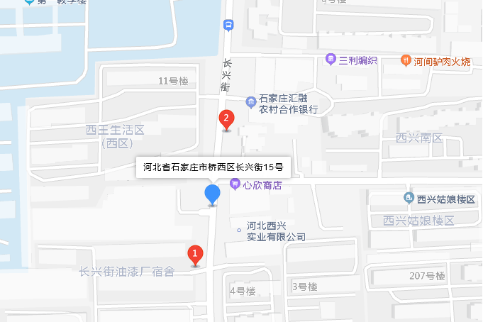 長興街15號 長興街15號