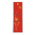 澳柯瑪BCD-258MVG 澳柯瑪BCD-258MVG