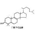 羊毛脂甾醇 羊毛脂甾醇
