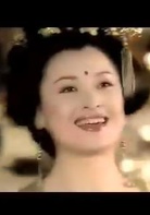 大唐歌飛