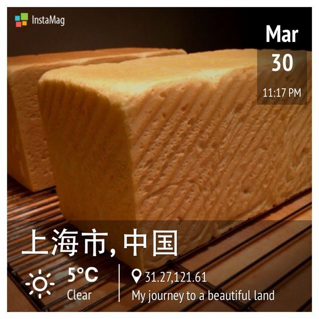 波紋麵包 波紋麵包