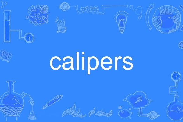 calipers calipers